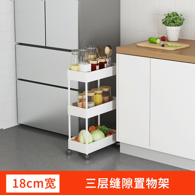 Estante de almacenamiento de espacio estrecho de cocina estante de artículos diversos del piso del baño refrigerador organizador de la esquina Carro de almacenamiento de múltiples capas