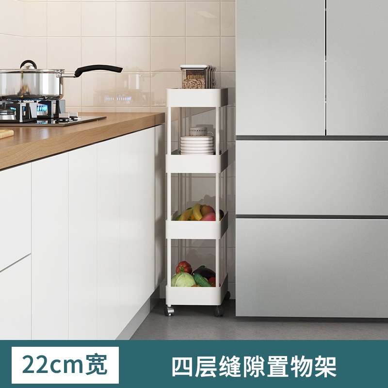 Estante de almacenamiento de espacio estrecho de cocina estante de artículos diversos del piso del baño refrigerador organizador de la esquina Carro de almacenamiento de múltiples capas