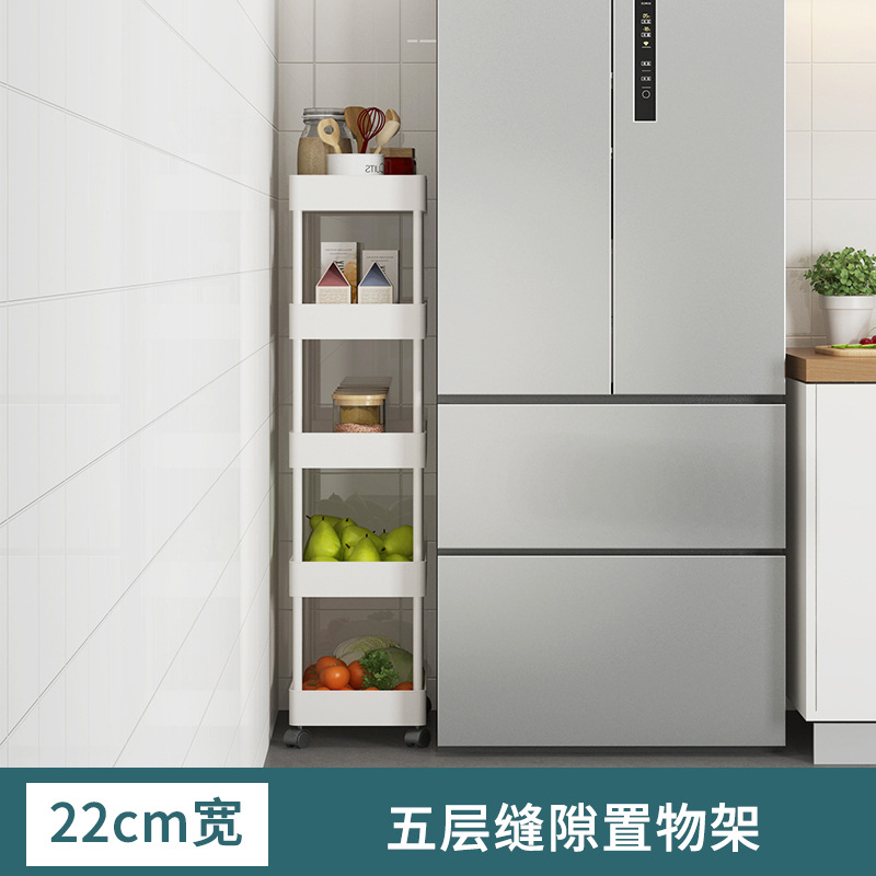 Estante de almacenamiento de espacio estrecho de cocina estante de artículos diversos del piso del baño refrigerador organizador de la esquina Carro de almacenamiento de múltiples capas