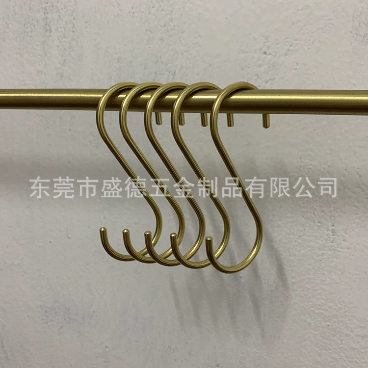 Ручной работы по охране окружающей среды медный материал S крючок кухня и ванная комната S-образный двойной головной крюк многофункциональный творческий латунь S крюк