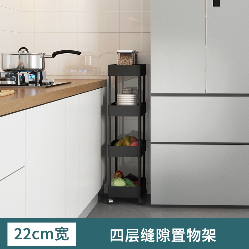 Estante de almacenamiento de espacio estrecho de cocina estante de artículos diversos del piso del baño refrigerador organizador de la esquina Carro de almacenamiento de múltiples capas