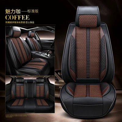 silk seat cover manufacturers direct – Seat cushion, seat cover - standard-charm-cafe