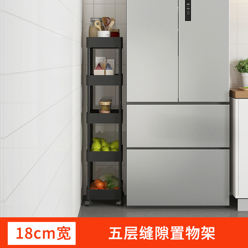 Estante de almacenamiento de espacio estrecho de cocina estante de artículos diversos del piso del baño refrigerador organizador de la esquina Carro de almacenamiento de múltiples capas