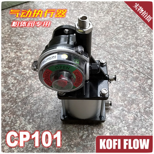 CP101�͚�ӈ����� 13�����I�X ˮ��ۉm���y������ �ۉm�y���