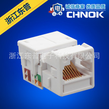 RJ45�W�jͨӍģ�K ������^���w�W�jģ�K ��Ϣģ�KTM-8302