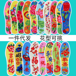 һ�����lЬ�|ʮ�ֽ���ᘎ�����Ů���Ʒᘿ׼Ӻ�͸���ֹ������̽�