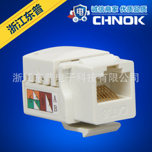 cat6ģ�K��W�j��ģ�K RJ45�W�j�C�ϲ��� �W�j��Ϣģ�KTM-8009