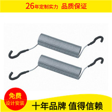 靜電除塵器螺旋芒刺線彈簧芒刺線不銹鋼電暈線電除維修改造陽極板