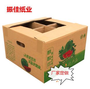 �߲�ˮ�����b���ϼ��䶨�ƿɴ��֧��ӡˢ���㼈�䶨�����f���b��
