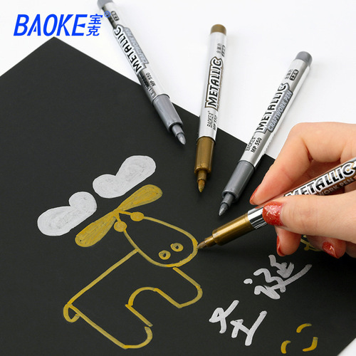 Bole MP550 Marker Pen Invitation Greeting Card Calligraphy Painting DIY Marker Wholesale Gold Silver Touch-up Pen