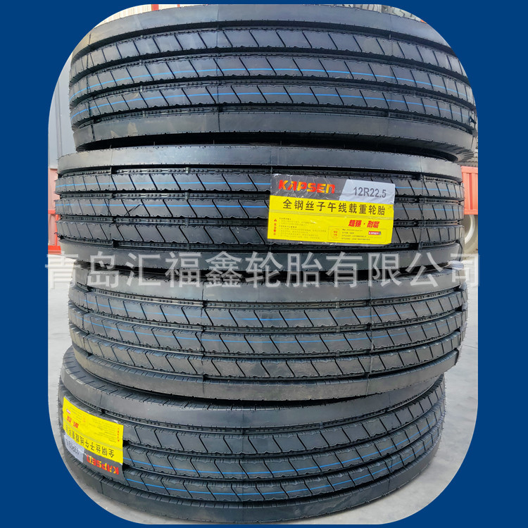 供应全钢卡车轮胎12R22.5四线不三包真空平板拖车轮胎
