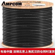 ���տ���AMPCOM����W���p���Οo���~CAT8����侀305�װ��