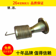 ���ɳ��m�Ǽ� �������Ǽ�  ����ʽ���m�����\�}�_�ЙC��\�܏S��