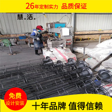 ���ɹǼ� ��\�z���Ӵ��\ ��Ǽܲ��P䓮��δ��\133*2000Ҏ��Ǽ�