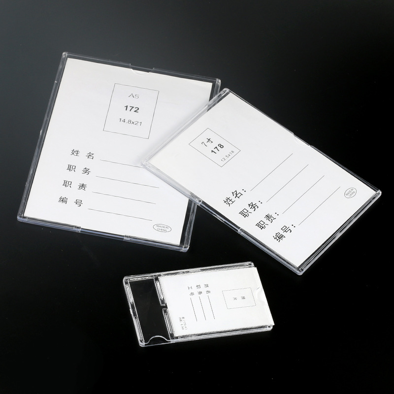 Marco de posición de reemplazo A4 Tarjeta de visualización de posición montada en la pared ranura de marco de fotos Tarjeta de posición A5 A6 caja de enchufe de foto