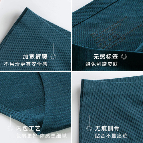 Japanese small breast underwear, women's rimless bra set, girl bra, cotton French cross triangle cup