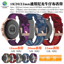 hͨmAwatch GT4펧Сֱ2 pro펧18/20/22mm