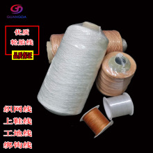 ����݆̥�����ӿ��a���W�֒��W��~���ӝO�W�L�~�K��Ь���B���ؾ�