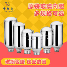 LUCKY BIRD�����B������đ���ȉر��؉��_ˮƿđ1.6L1.9L2.0L3.2L