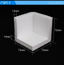 气泡信封;气垫膜气泡膜;泡沫箱