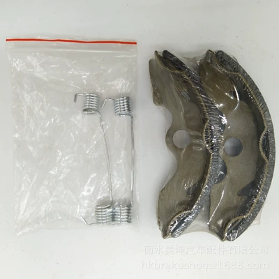 Atv Brake Shoes Semi-Metallic Tormoz supportları