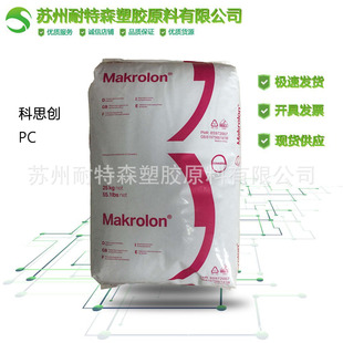 ��PC����˼��2805/ �߿��_ ��ճ�� �������� Óģ�� ԭ���w��