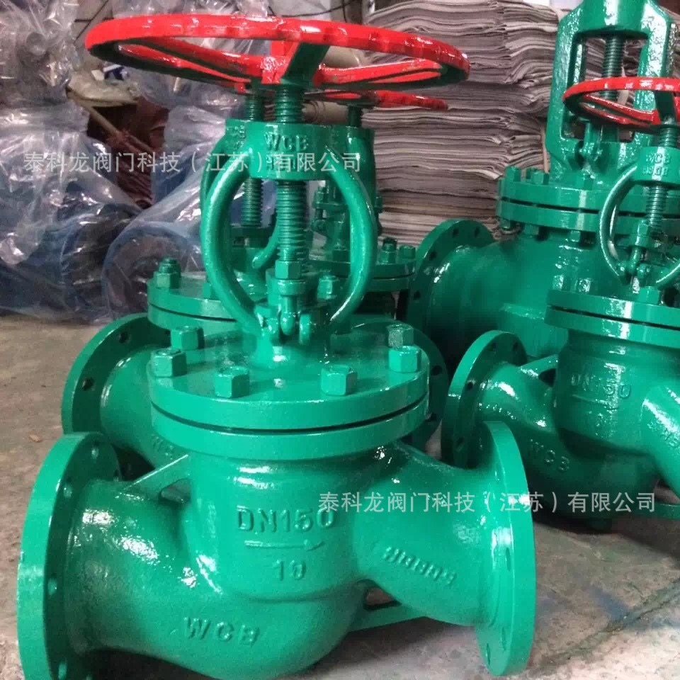 J41J-16C手动直通式法兰铸碳钢衬三元乙丙橡胶截止阀DN80 125 300