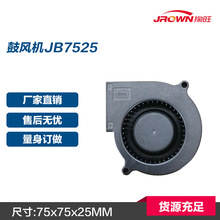 ���L�CJB7525 12VDC �p�L���S�� ������Θ��Oʩ �����RͰ�w�aƷ