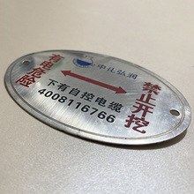 �ӹ�����logo���|��|���� �^·��ʾ�� �Ƅ�ͨ���늾W���R��