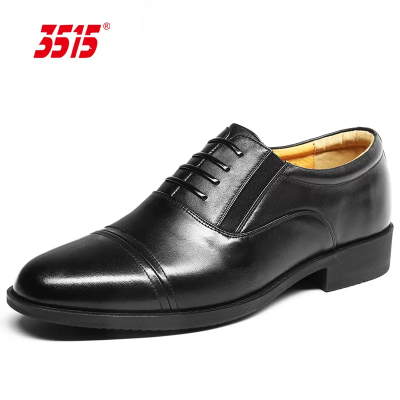 3515三接头皮鞋男士商务正装真皮低帮鞋单鞋舒适通勤圆头休闲百搭
