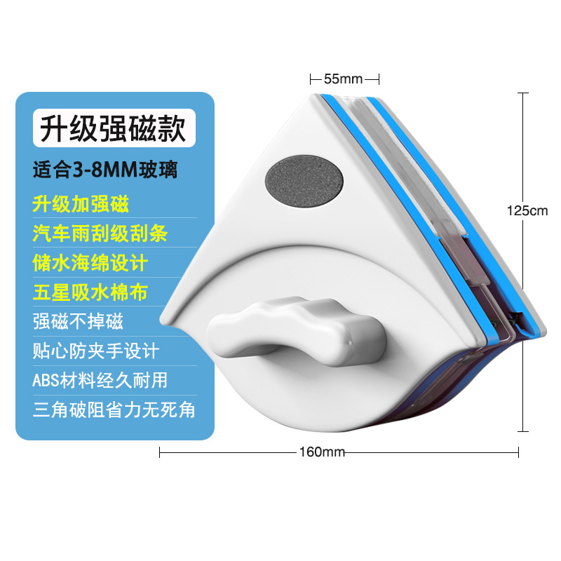 Limpieza de vidrios artefacto limpieza de ventanas hogar de doble cara de gran altura de doble capa ventana herramienta de limpieza para limpieza