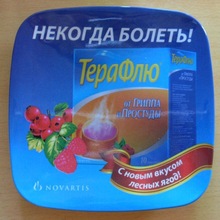 ���Ϸ������X�P �������ܰ�Ӳ�űPplastic coin tray  cash tray