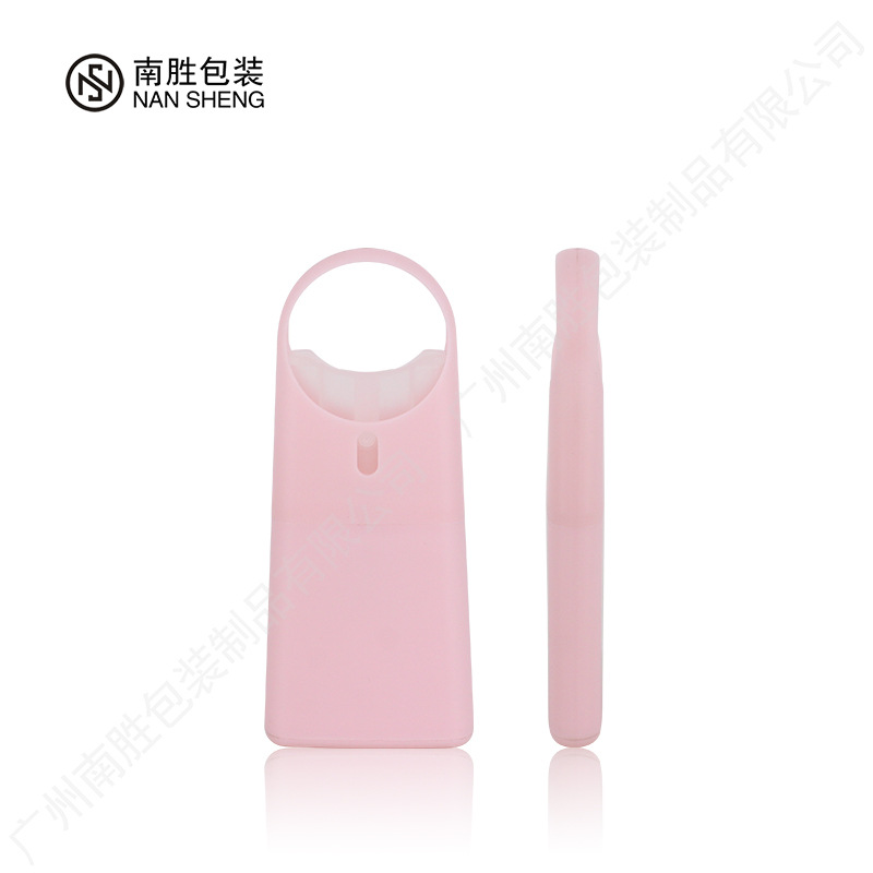 15ml卡片式喷雾瓶酒精洗手液小喷壶 便携式香水化妆品分装瓶喷瓶