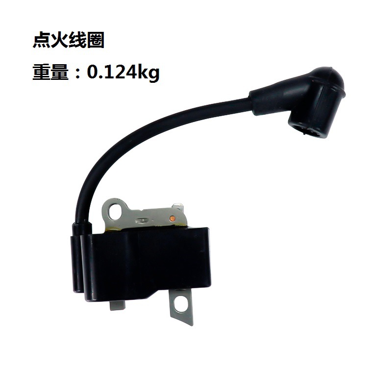 油锯高压包  435 440 445 450 点火线圈 高压包