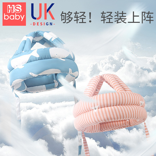 Breathable Baby Anti-Fall Gadget Infant Anti-Fall Head Helmet Head Walking Learning Toddler Learning Step Anti-Collision Protection Pad