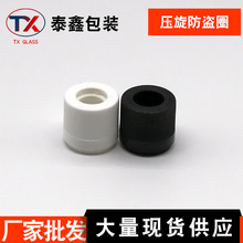 �F؛���l18����ml�����IȦ�ιܾ���Ȧ���z�^�ڰװ��b