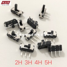 MSK-12D19（1P2T) 侧面单边三脚插脚拨动 开关3脚2档侧插电源开关