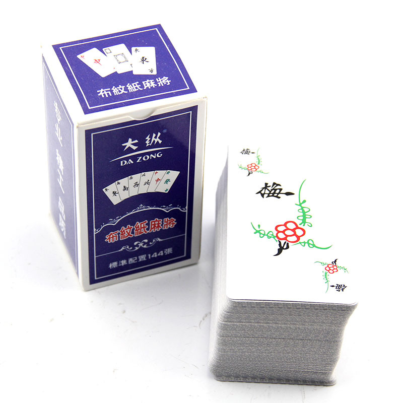 Mini portable poker and mahjong sets, perfect for travel, dorm, and party games. A great find for street vendors.
