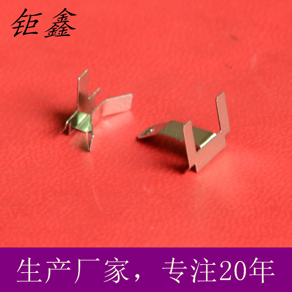 2032电池盒 电池片 正负片