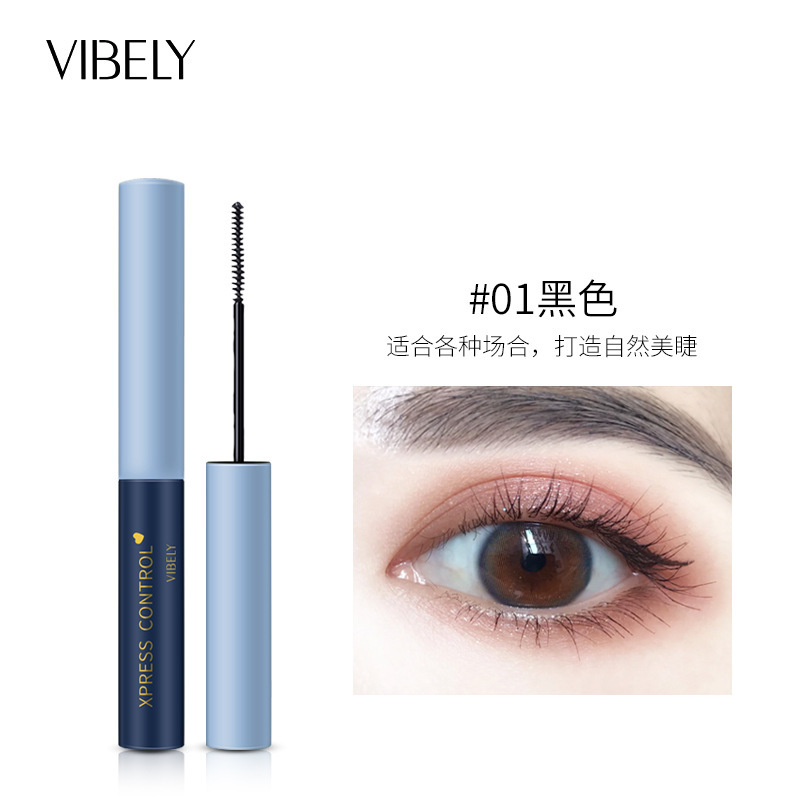 VIBELY細いチューブが細くて長い防水マスカラが濃密で長持ちします。|undefined
