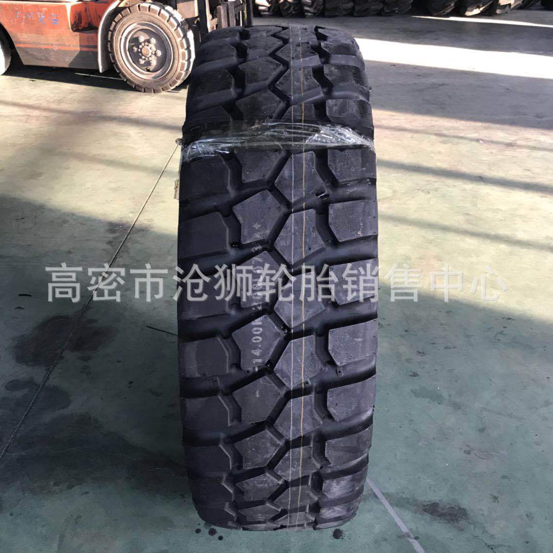 供应自卸车宽体车轮胎14.00R20全钢工程轮胎1400R20