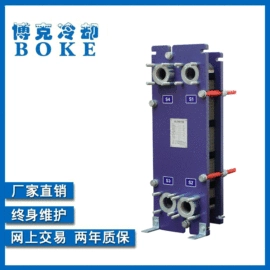 换热器;冷水机;其他制冷设备