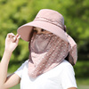 Street spring summer sun hat, removable mask