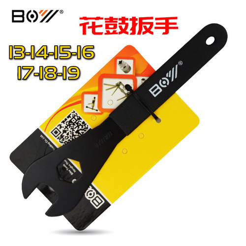 BOY mountain bike dead fly hub sheet wrench repair repair tool 13mm14 15 16 17