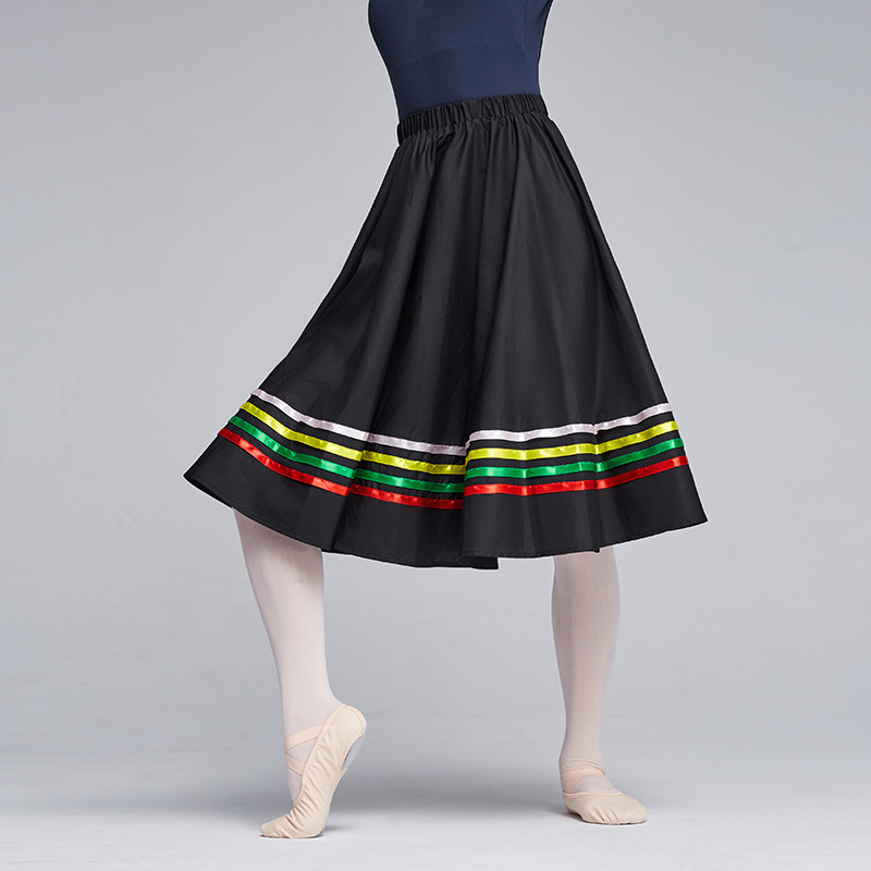 Ropa de práctica de baile falda de rendimiento de las mujeres falda de swing grande de las mujeres adultos cuerpo chino ballet danza falda ropa de rendimiento