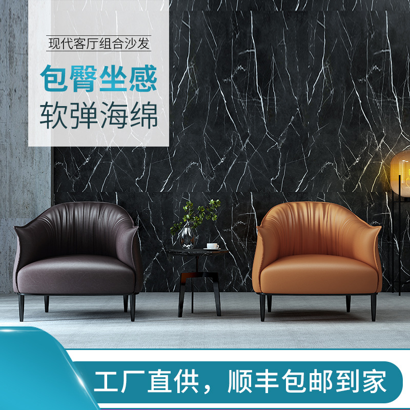 Кресло-диван Nianchao Huixin оранжевое
