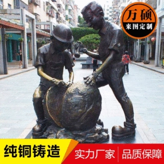 铜雕 铸铜人物雕塑 公园小区广场童趣民俗小品铜像商业街装饰摆件