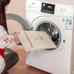 洗衣袋內衣護洗袋洗衣機洗衣服袋子文胸洗護袋家用組合套裝定製