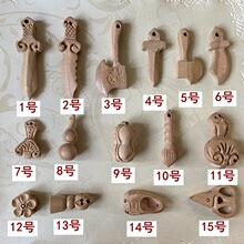 �oζ�\ɫ ��ľ���С��� �������^���⾎�ƌ���������DIY