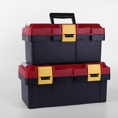 ABS Portable Tool Kit Multifunction Car Repair Vehicle Plastic Hardware Tool Box Art Box Shockproof Thickened